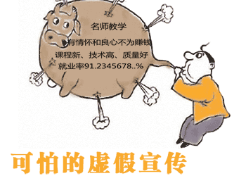 �x��IT��Ӗ(x��n)֮ǰ���c(di��n)���x