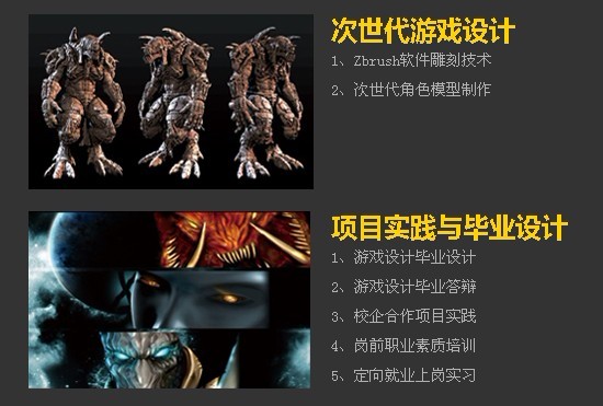 �����Α��OӋ���n���O��