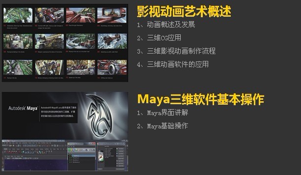 �����Α��OӋ���n���O��