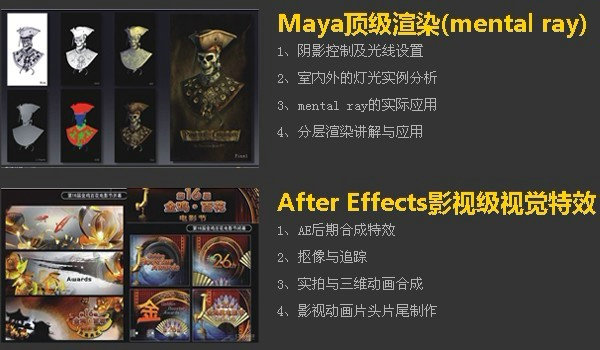 �����Α��OӋ���n���O��