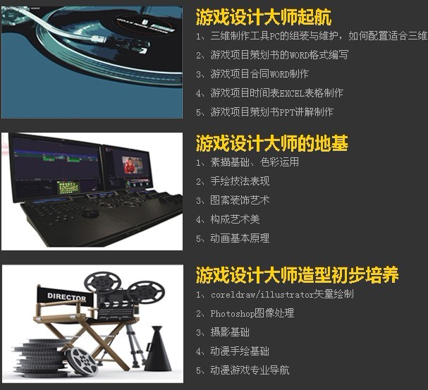 �����Α��OӋ���n���O��