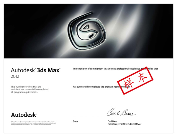 Autodesk3dsMax�J(r��n)�C�ӱ�