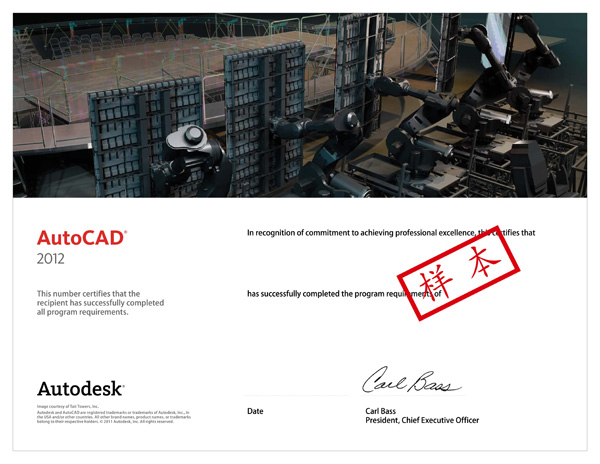 AutoCAD�C���ӱ�