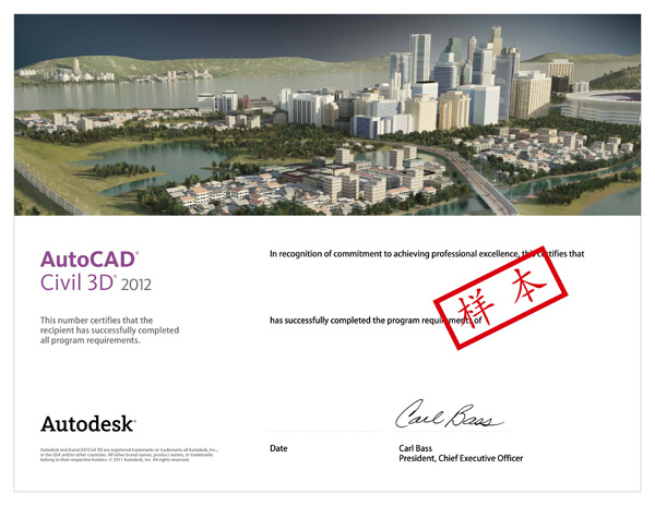 AutoCADCivil3D�C���ӱ�