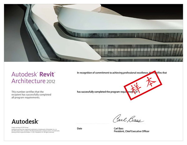 AutodeskRevit�C���ӱ�