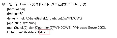 �����O(sh��)�Â�(g��)����X�R(sh��)�e��ʹ��8G��(n��i)��