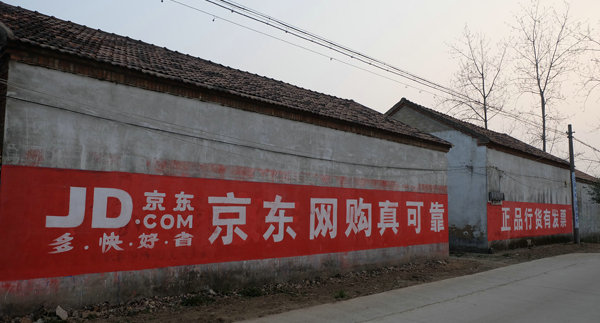 ����r�剦�w�V��