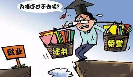 IT���g(sh��)�C�����͘I(y��)�]�Ў���