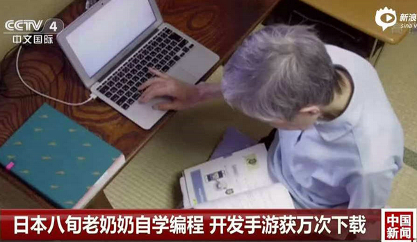 80�q��̫�ԌW(xu��)����